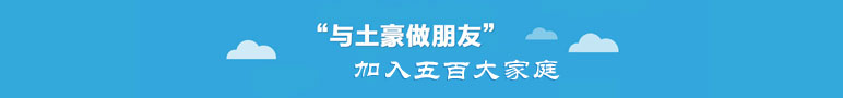 592wg外挂网|传奇私服外挂|传奇SF外挂|传奇加速器|传奇辅助官网
