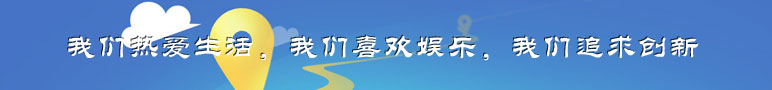 592wg外挂网|传奇私服外挂|传奇SF外挂|传奇加速器|传奇辅助网站